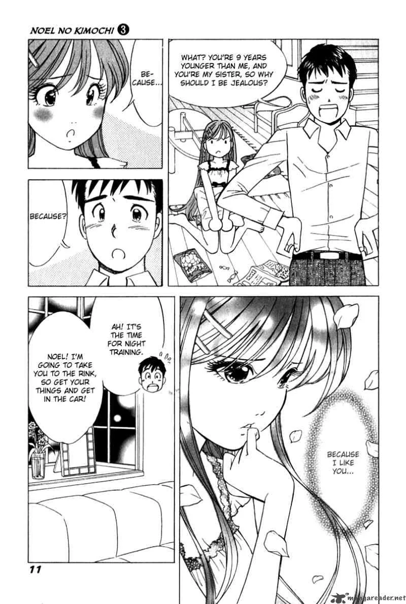 Noel no Kimochi Chapter 15 page 14