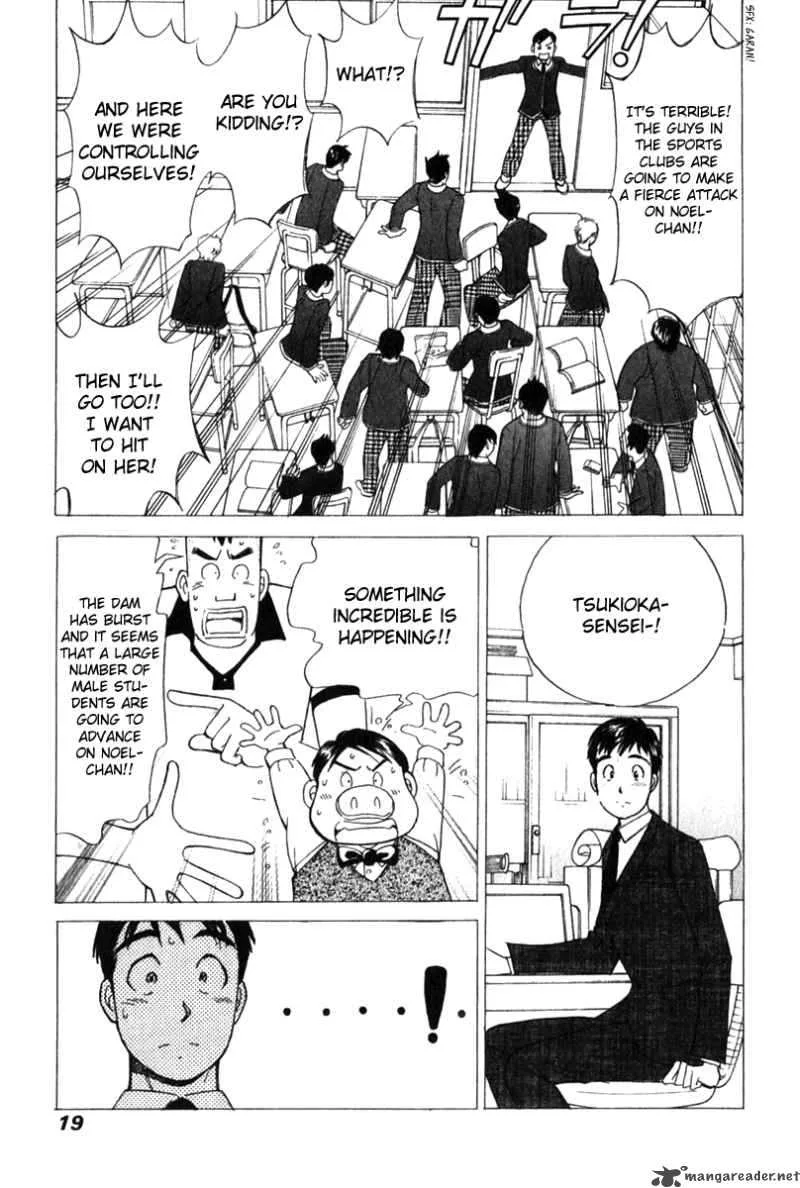 Noel no Kimochi Chapter 15 page 21