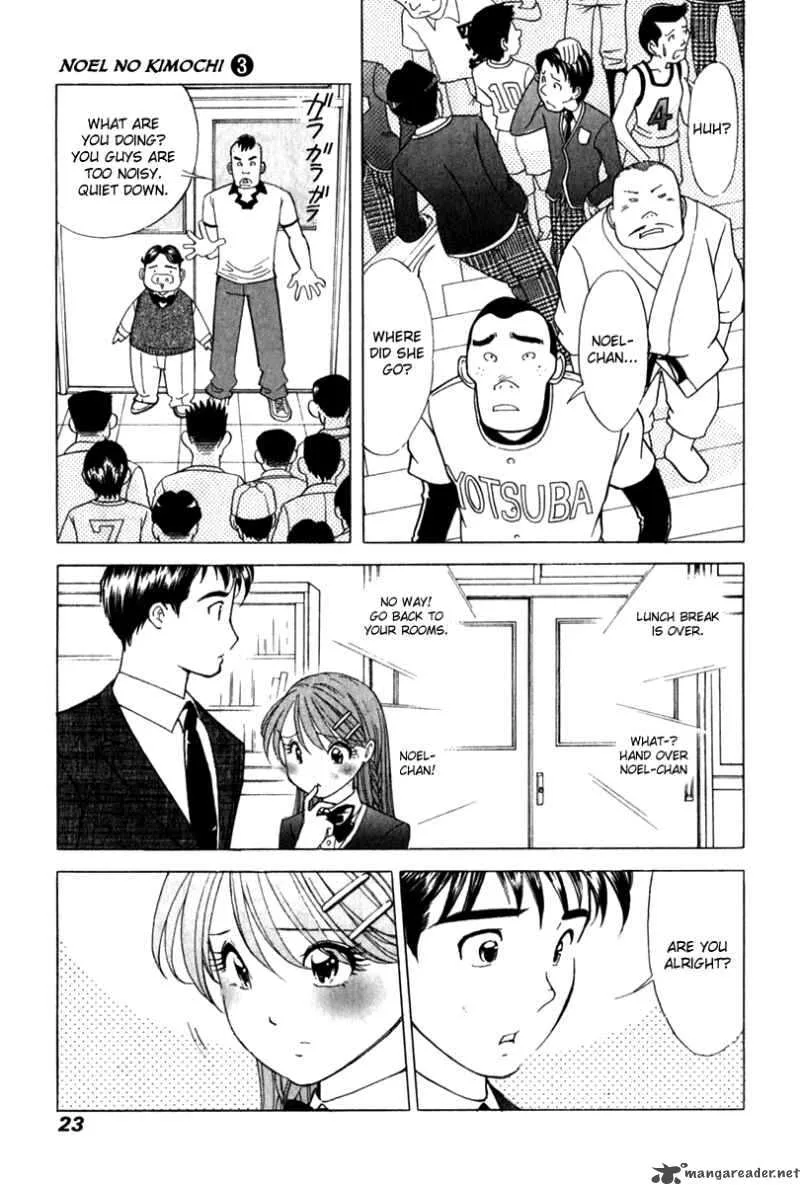 Noel no Kimochi Chapter 15 page 25