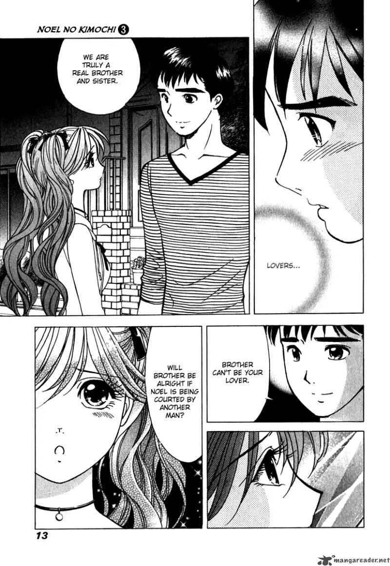 Noel no Kimochi Chapter 15 page 16