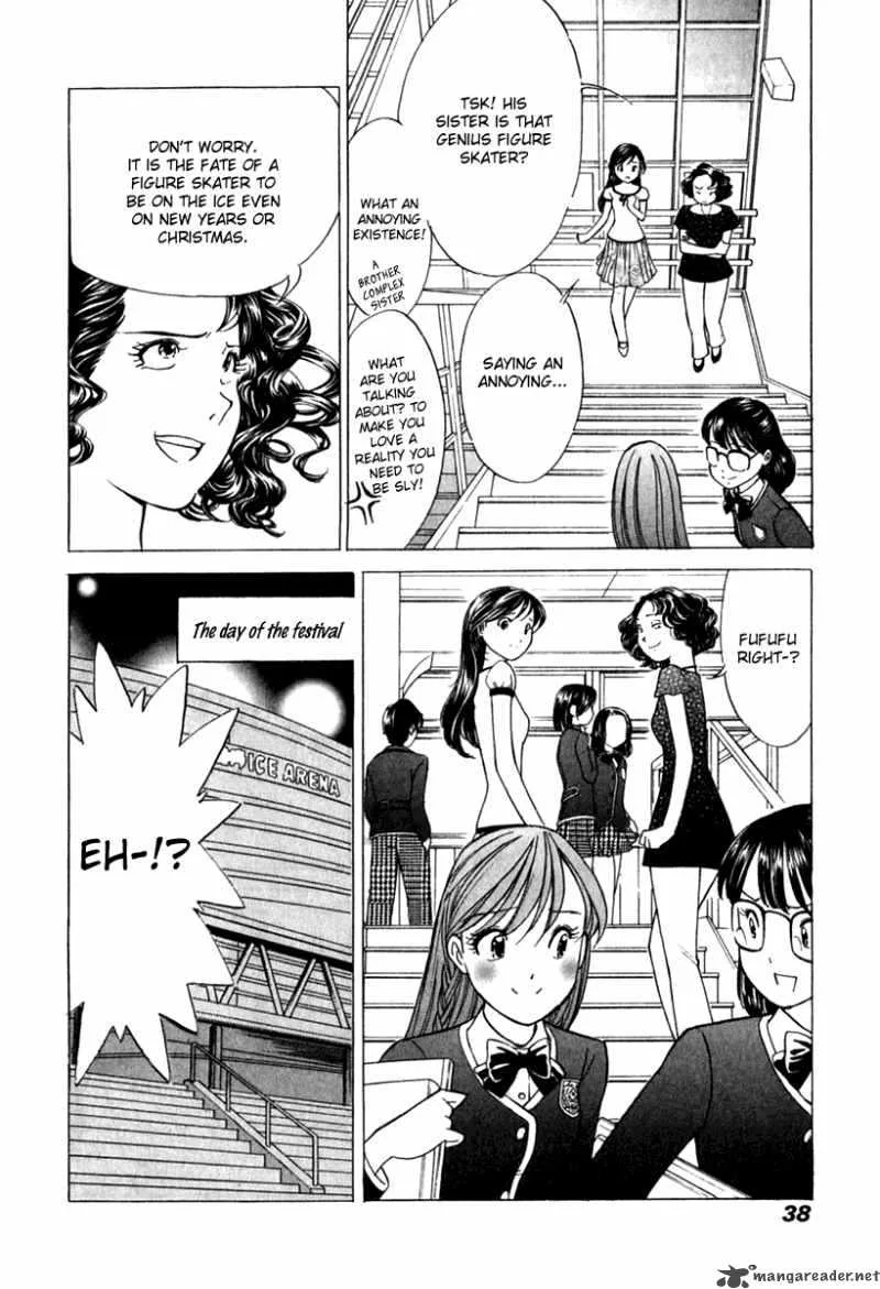 Noel no Kimochi Chapter 16 page 13