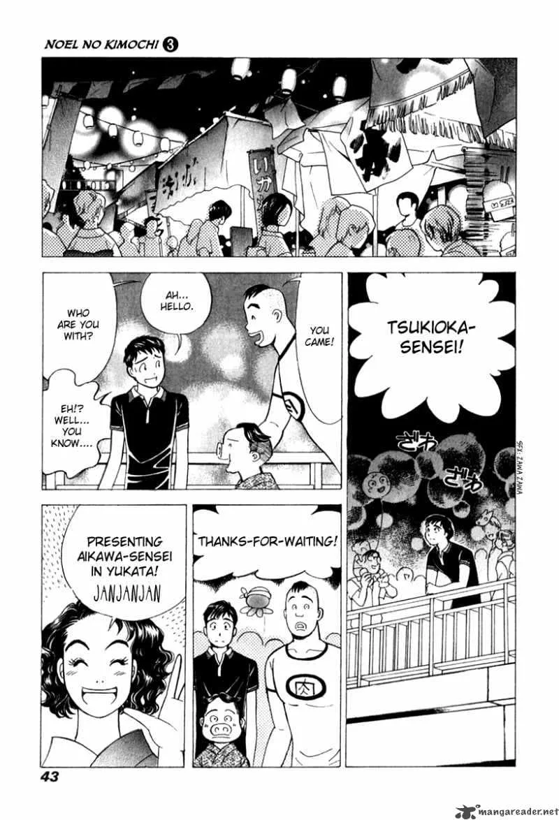 Noel no Kimochi Chapter 16 page 18