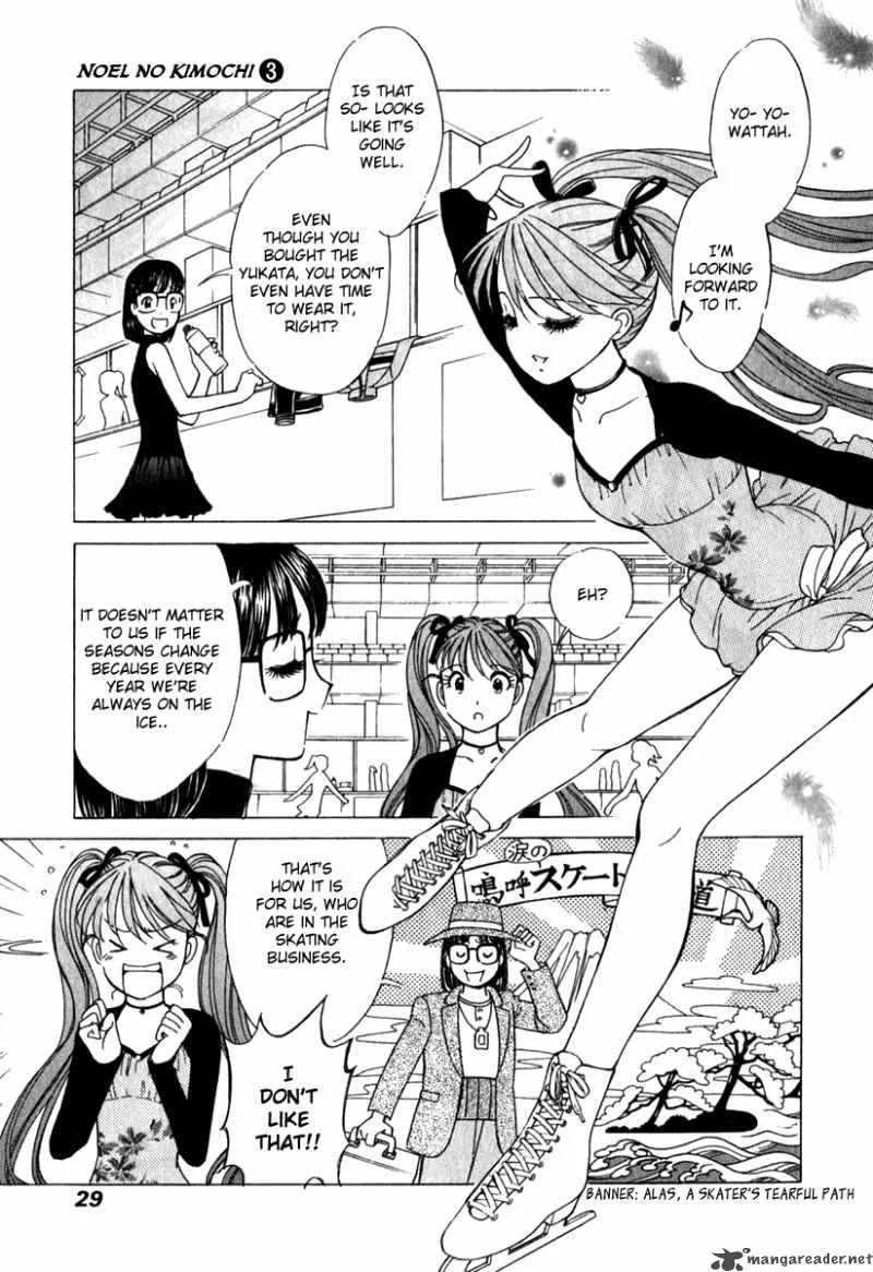 Noel no Kimochi Chapter 16 page 4