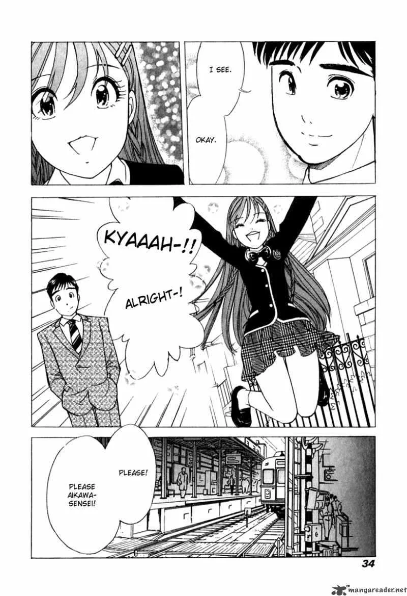 Noel no Kimochi Chapter 16 page 9