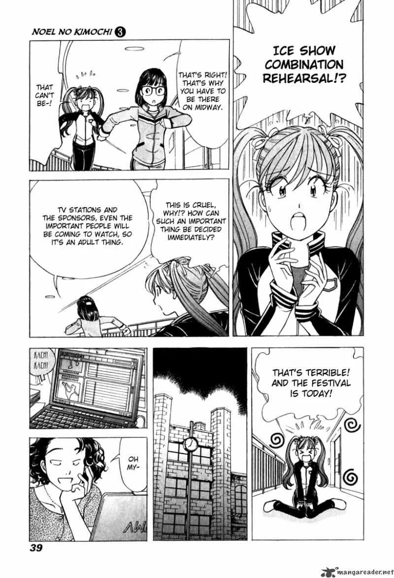 Noel no Kimochi Chapter 16 page 14