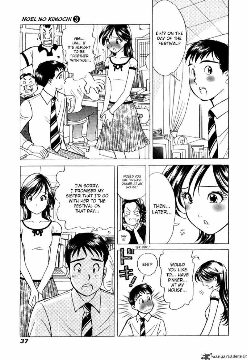 Noel no Kimochi Chapter 16 page 12