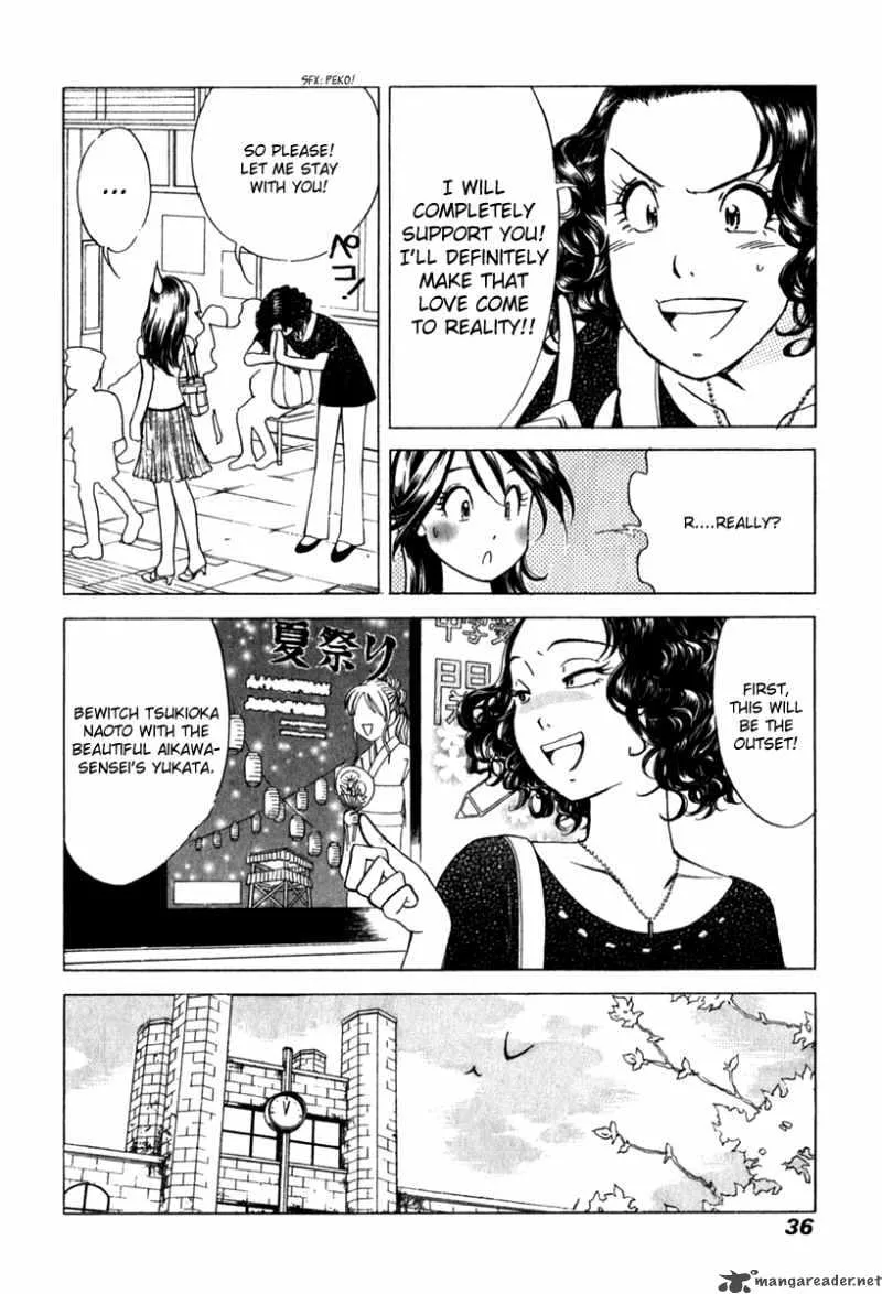 Noel no Kimochi Chapter 16 page 11