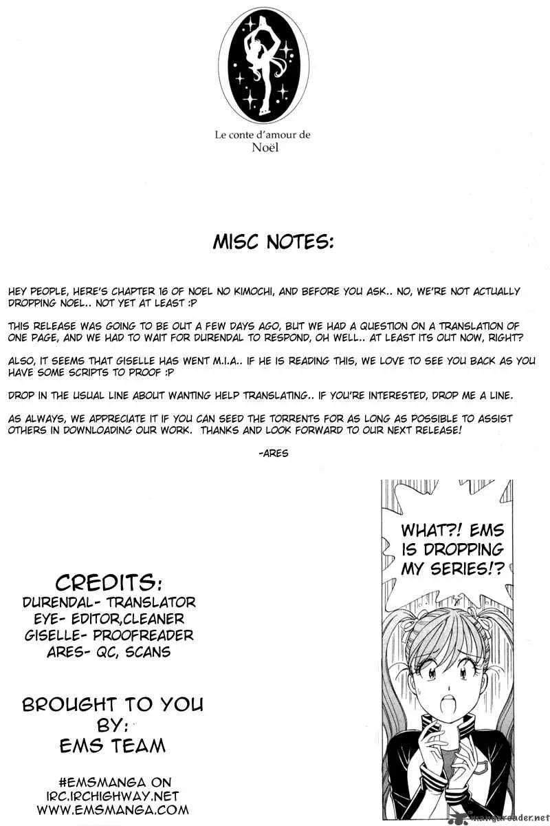 Noel no Kimochi Chapter 16 page 1