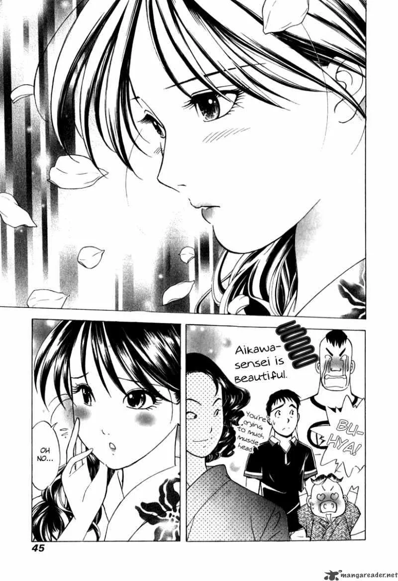 Noel no Kimochi Chapter 16 page 20