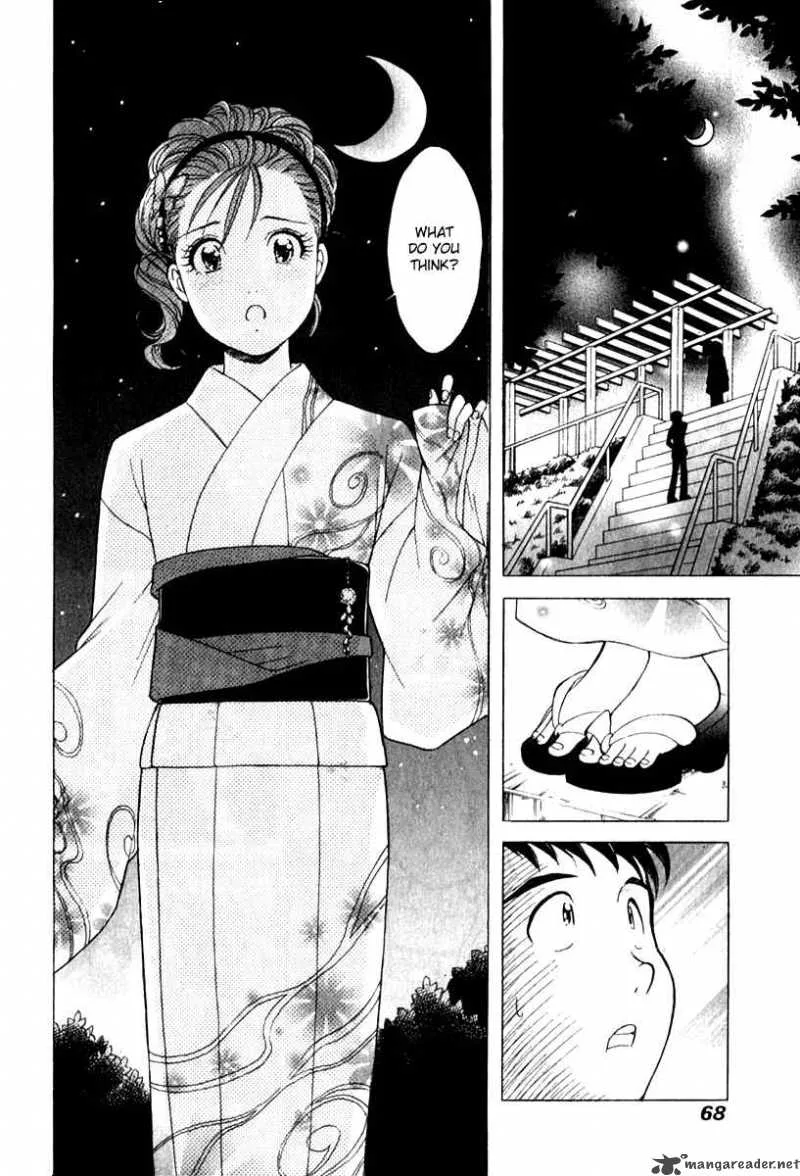 Noel no Kimochi Chapter 17 page 19
