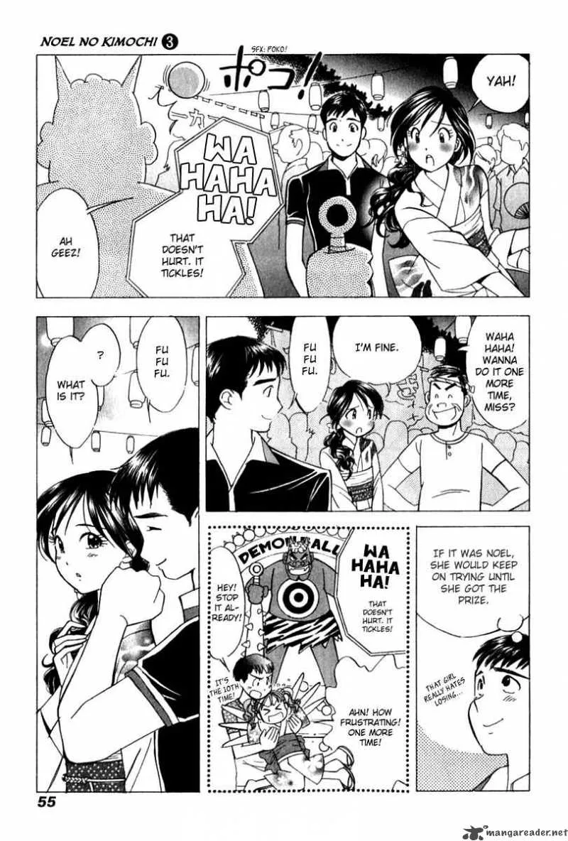 Noel no Kimochi Chapter 17 page 6
