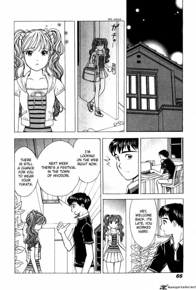 Noel no Kimochi Chapter 17 page 17