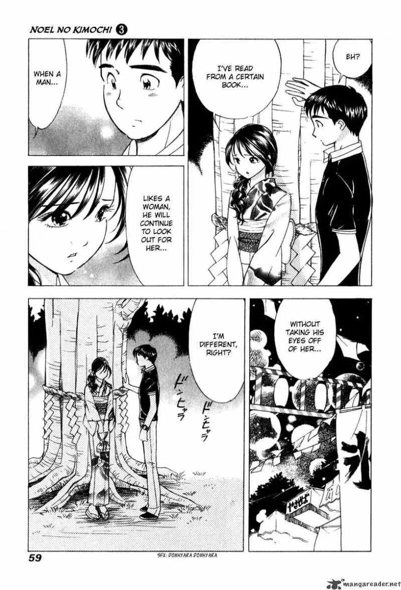 Noel no Kimochi Chapter 17 page 10