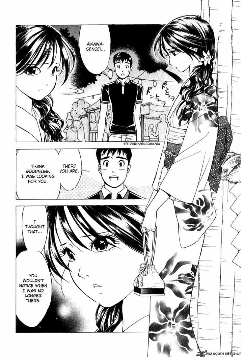 Noel no Kimochi Chapter 17 page 9