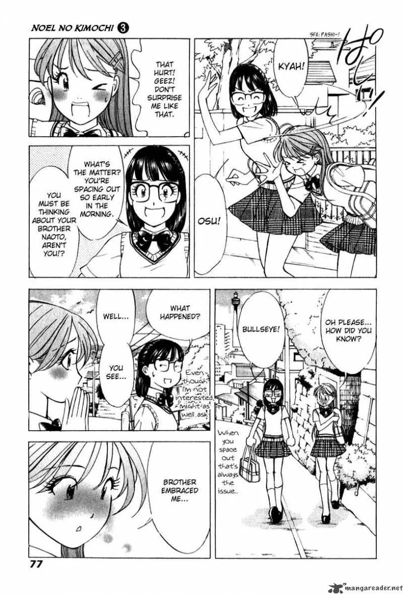 Noel no Kimochi Chapter 18 page 4