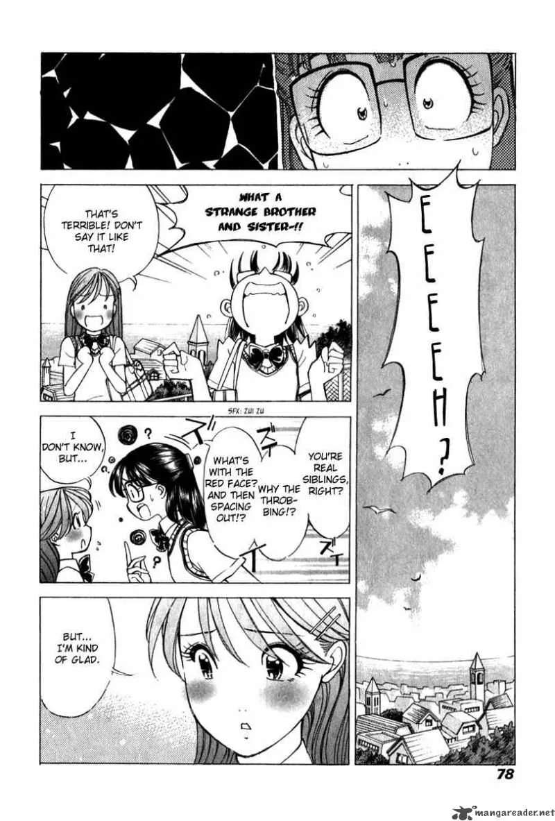 Noel no Kimochi Chapter 18 page 5