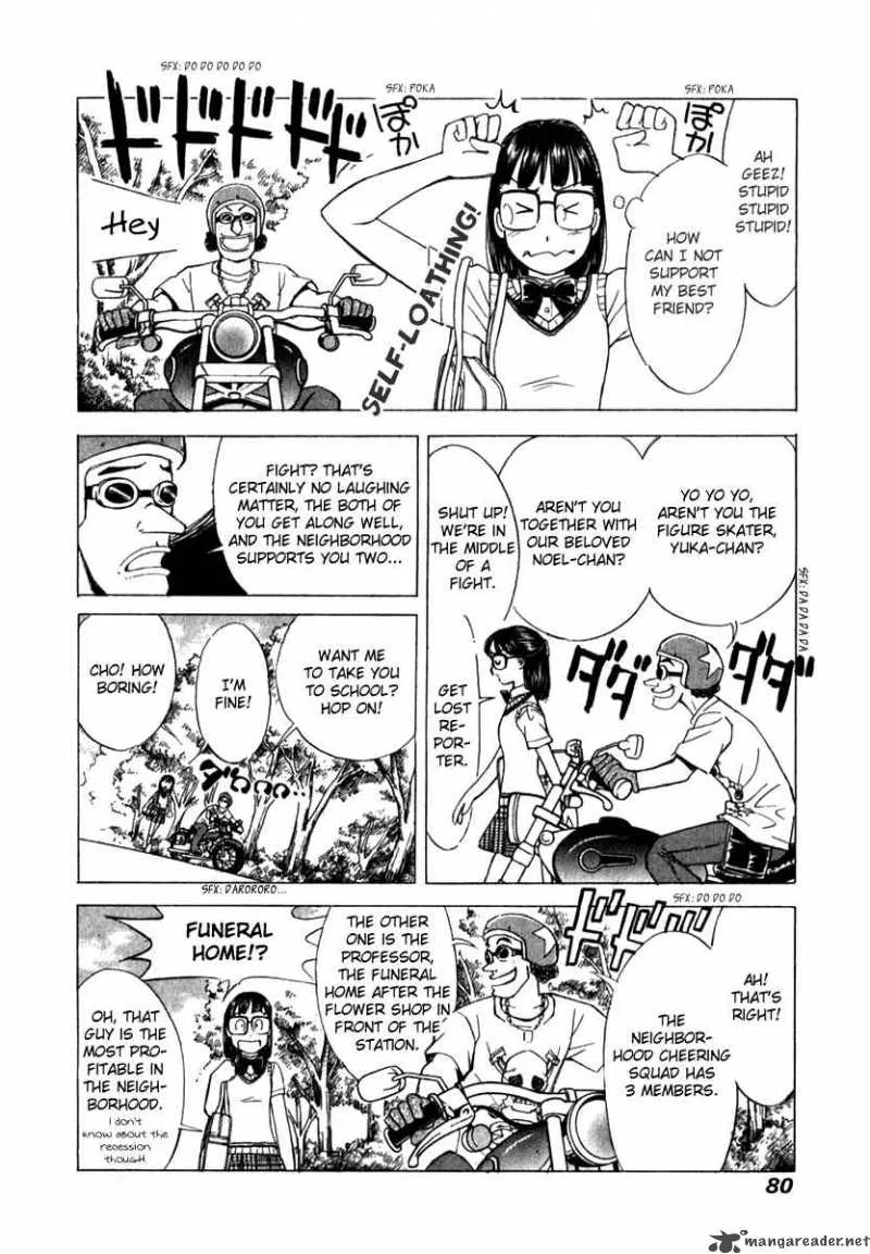 Noel no Kimochi Chapter 18 page 7
