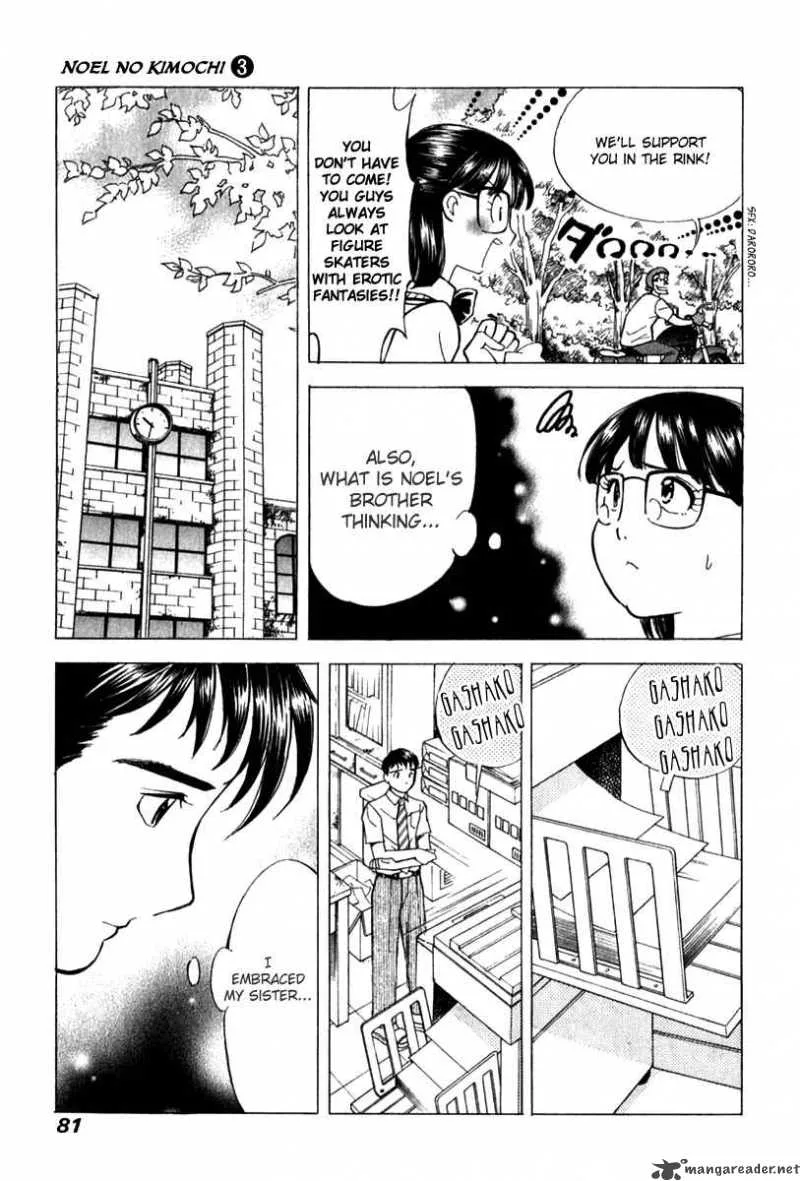 Noel no Kimochi Chapter 18 page 8