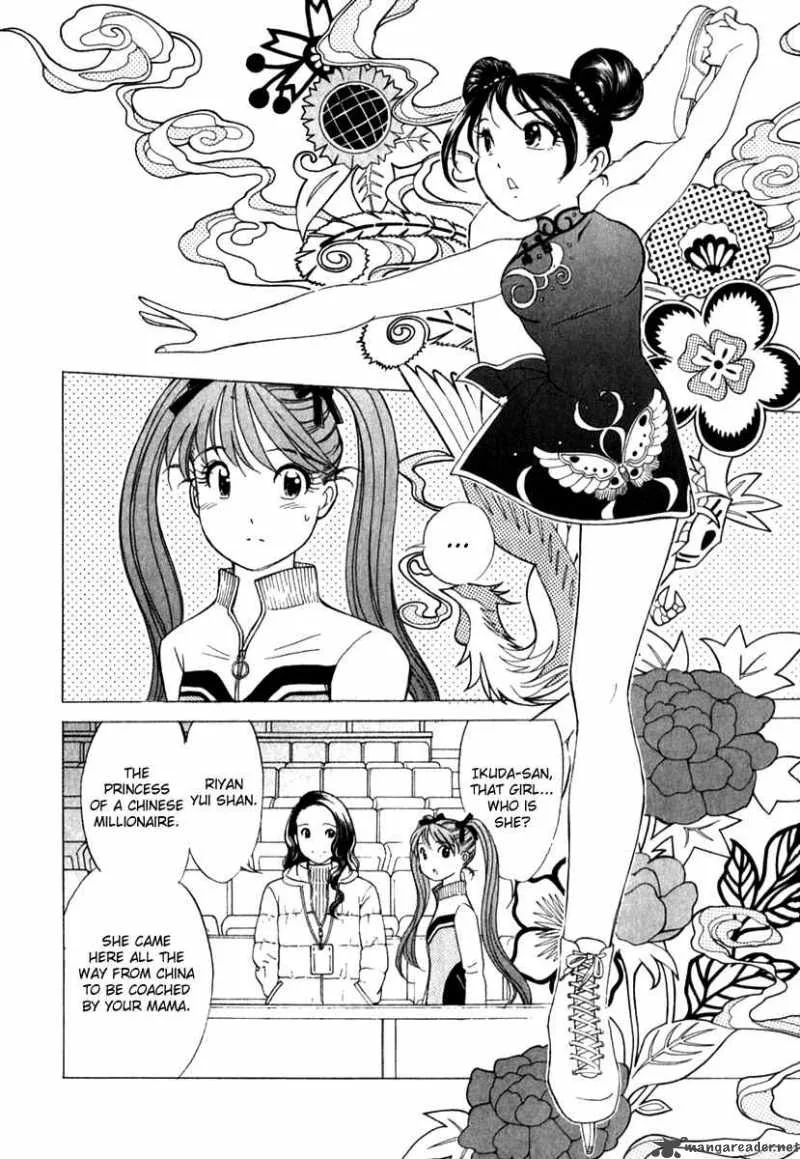 Noel no Kimochi Chapter 18 page 15