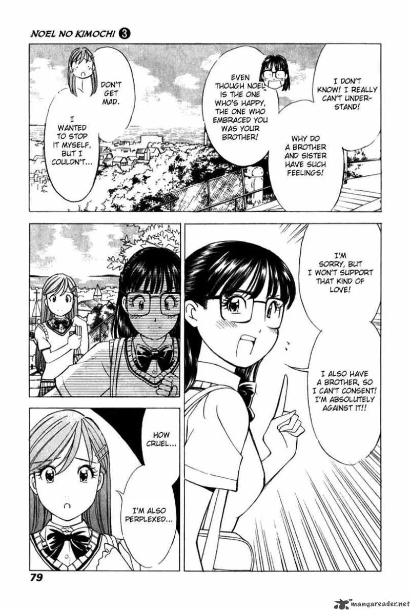 Noel no Kimochi Chapter 18 page 6