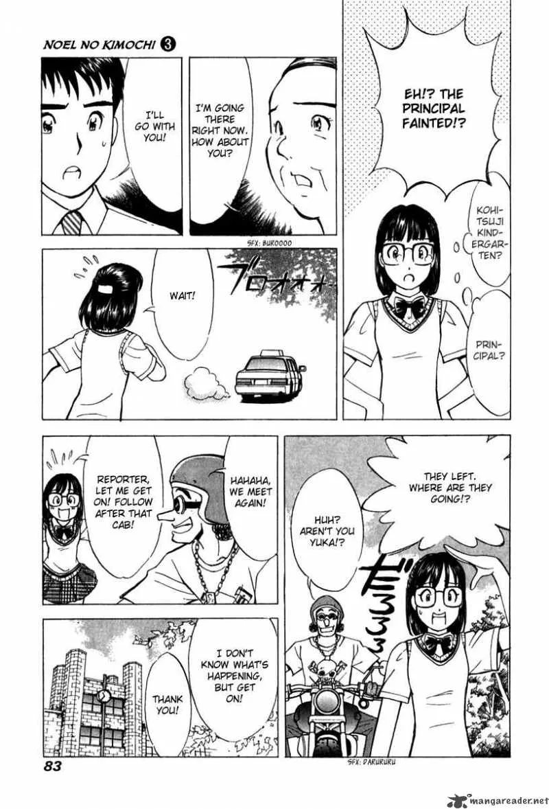Noel no Kimochi Chapter 18 page 10
