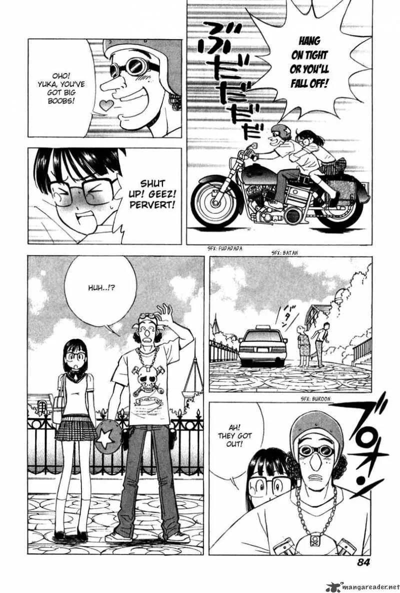 Noel no Kimochi Chapter 18 page 11