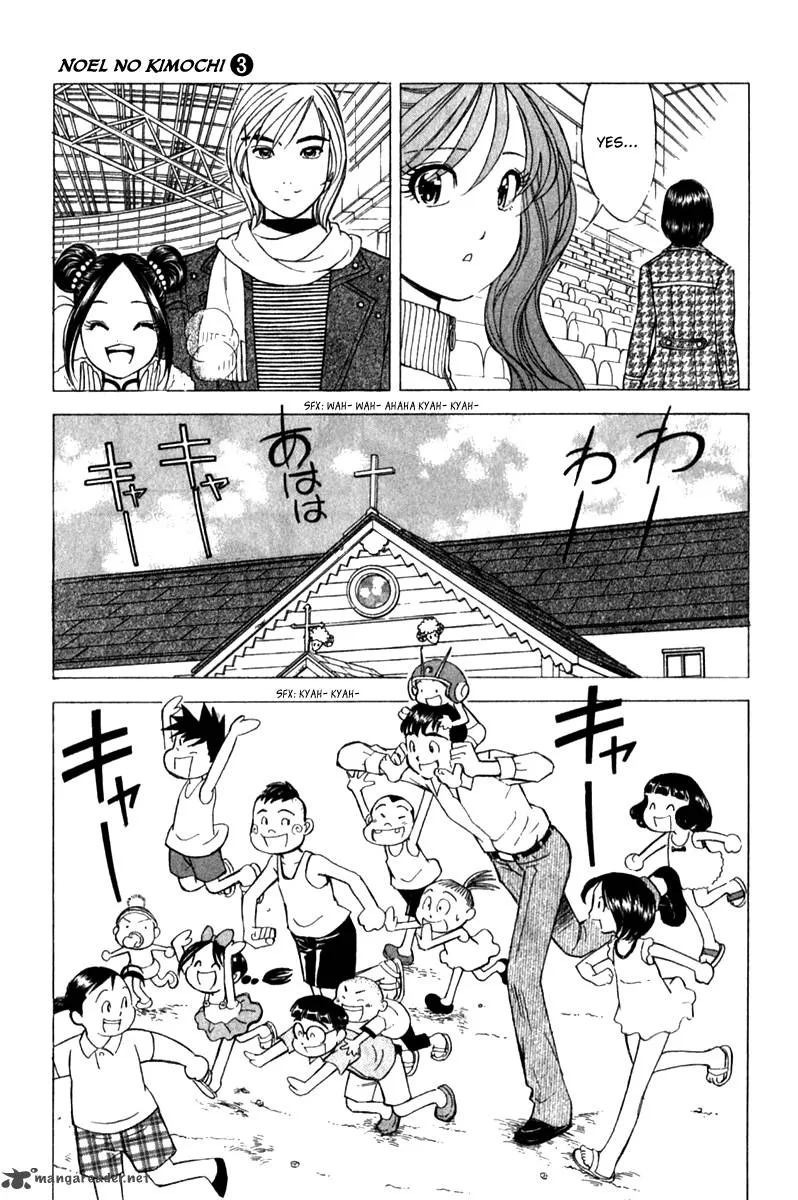 Noel no Kimochi Chapter 19 page 5