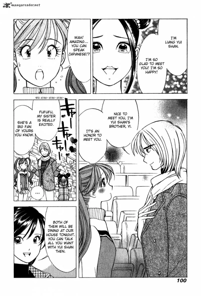Noel no Kimochi Chapter 19 page 4