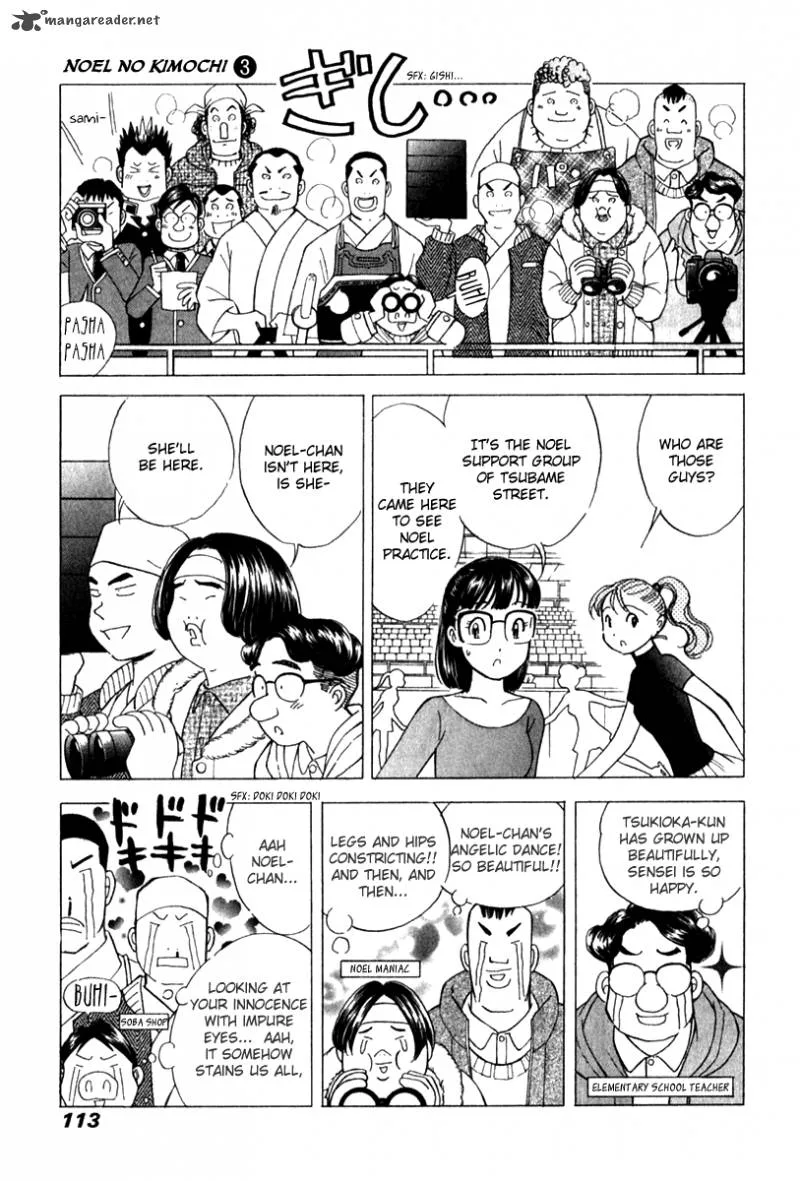 Noel no Kimochi Chapter 19 page 17