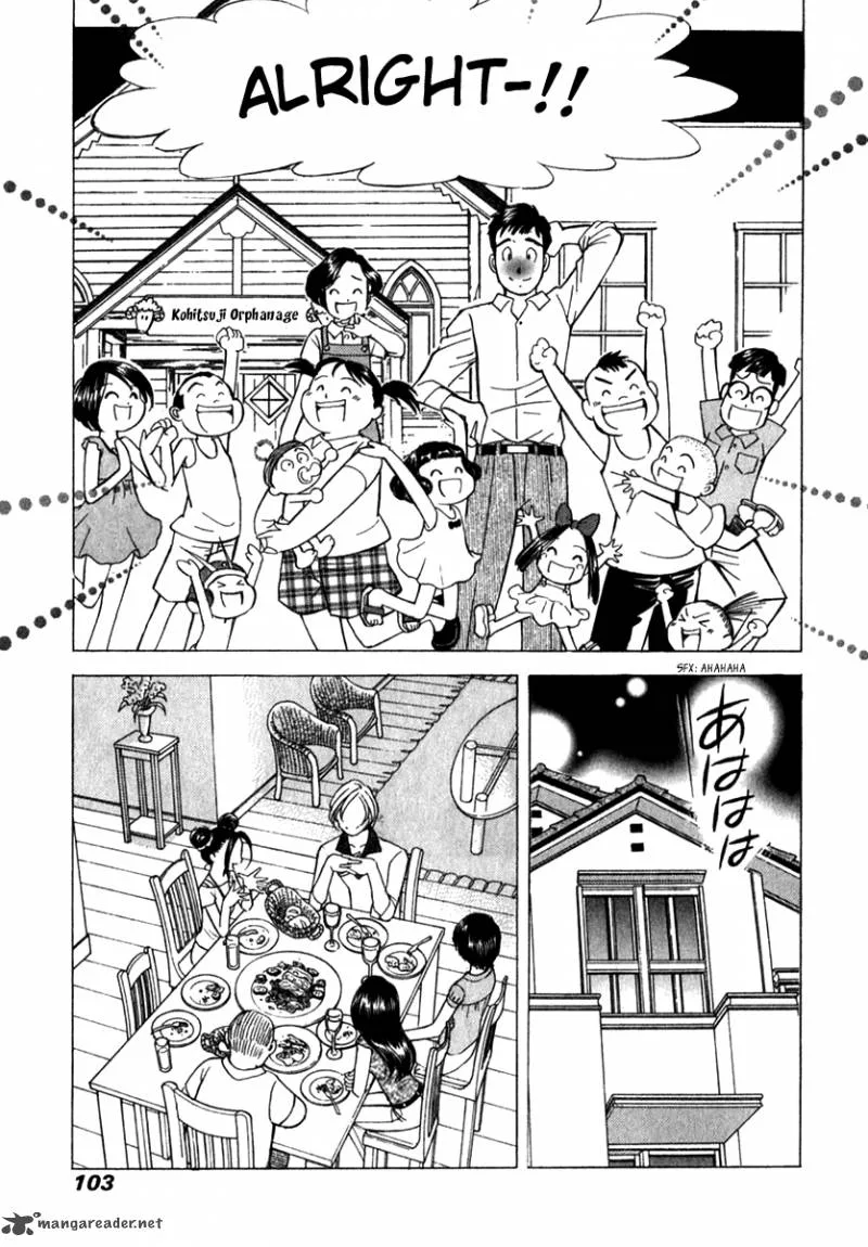 Noel no Kimochi Chapter 19 page 7