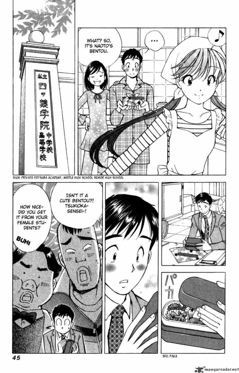 Noel no Kimochi Chapter 2 page 5