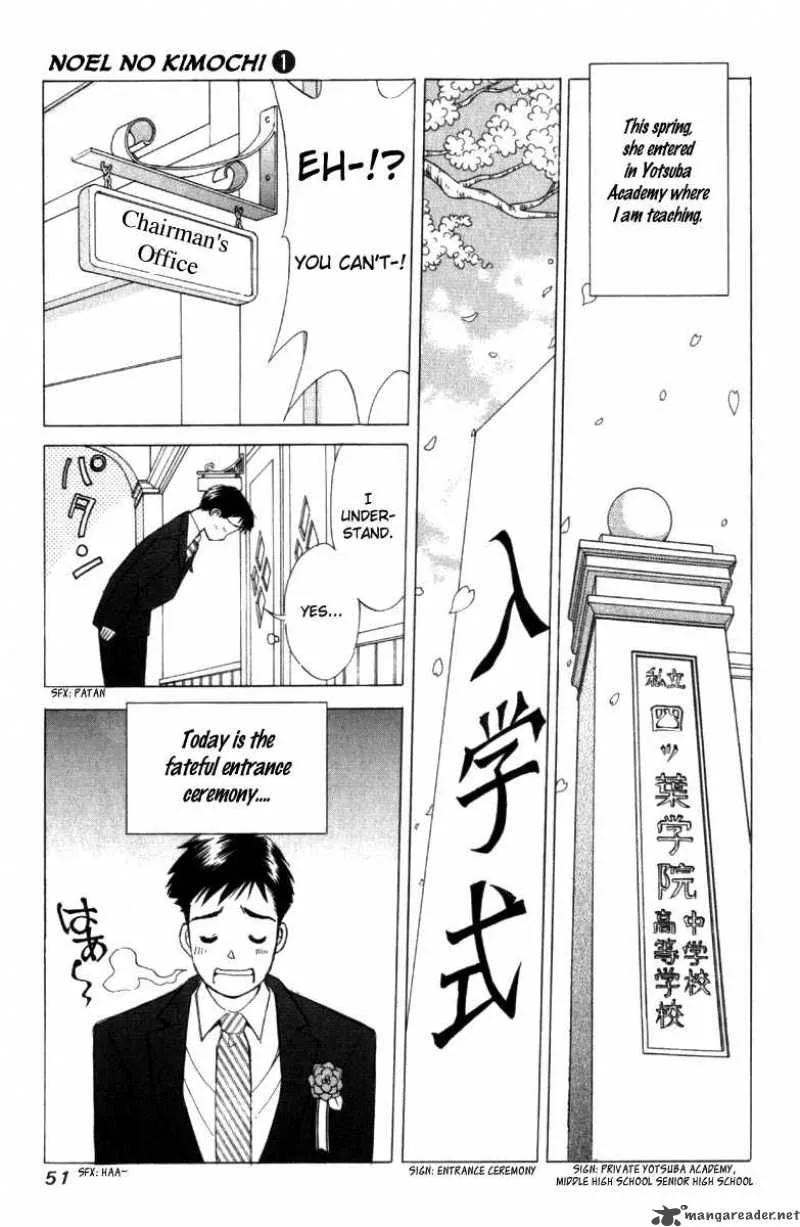 Noel no Kimochi Chapter 2 page 10