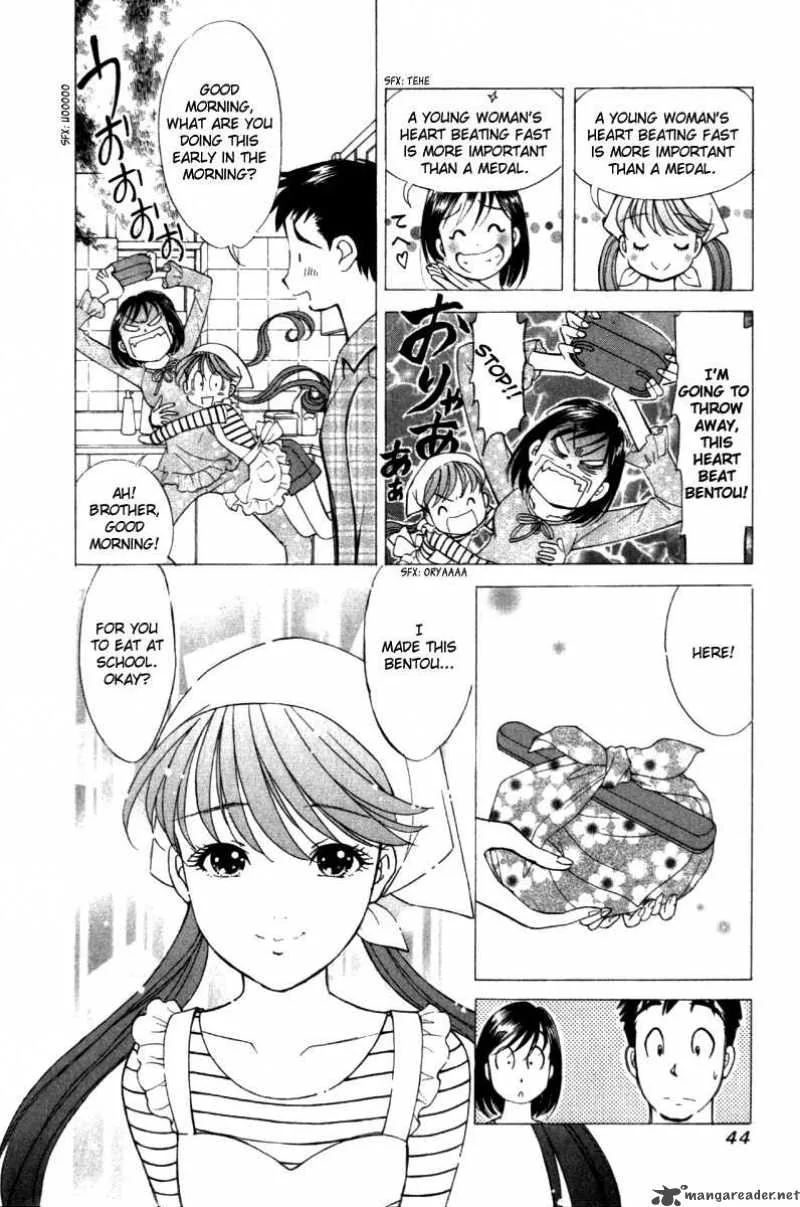 Noel no Kimochi Chapter 2 page 4