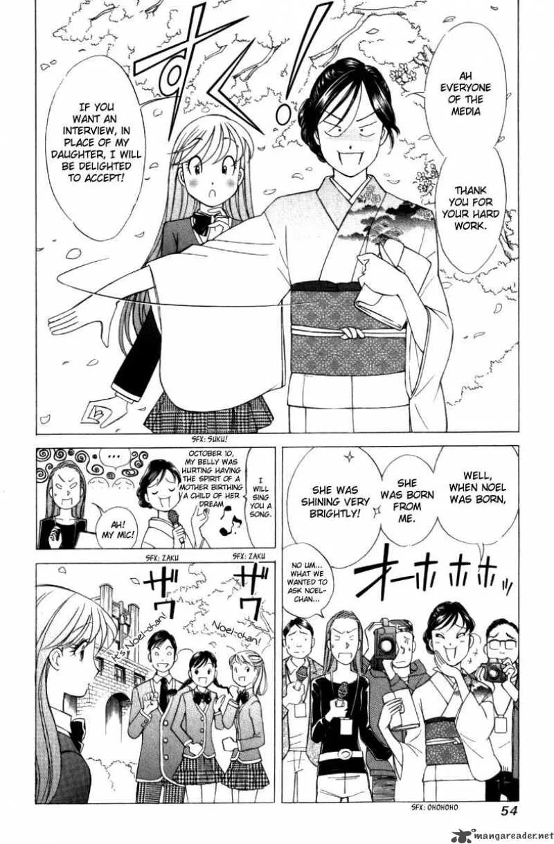 Noel no Kimochi Chapter 2 page 13