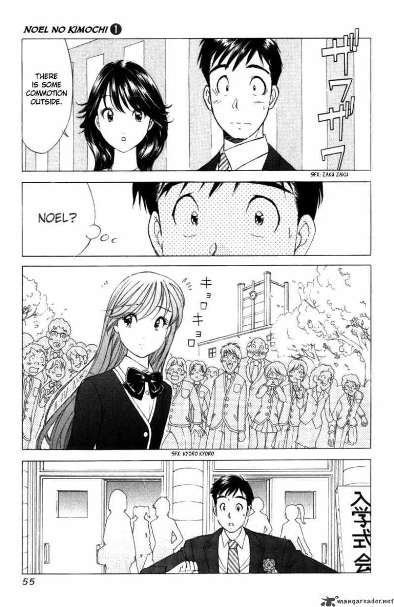 Noel no Kimochi Chapter 2 page 14