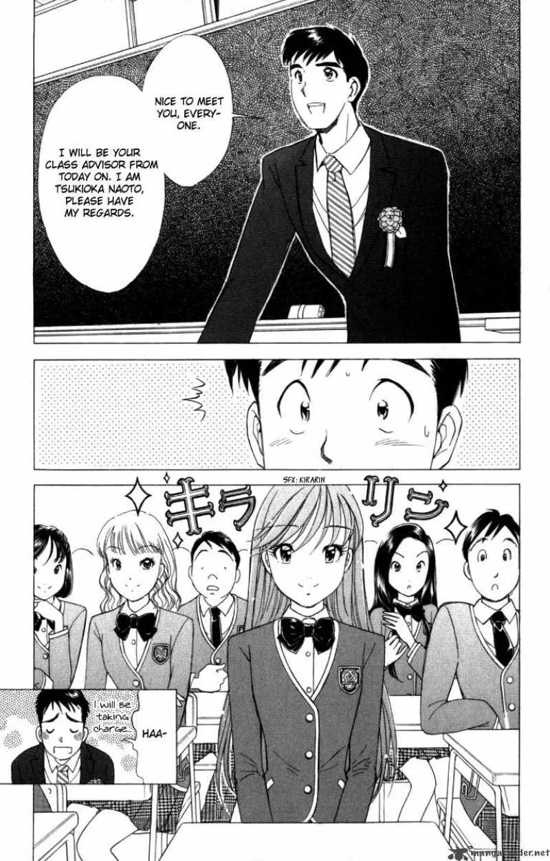 Noel no Kimochi Chapter 2 page 21