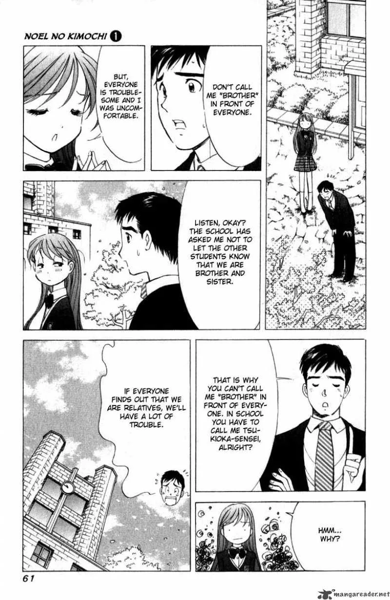 Noel no Kimochi Chapter 2 page 19