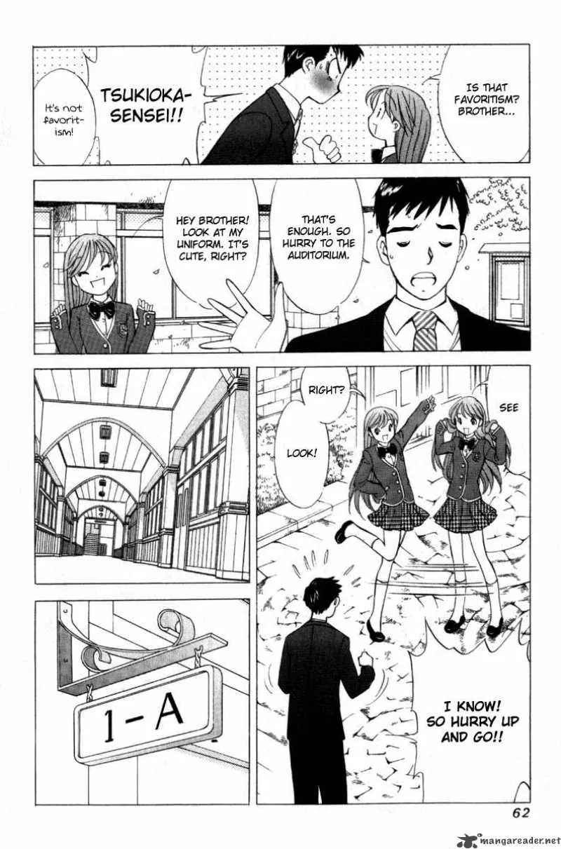 Noel no Kimochi Chapter 2 page 20