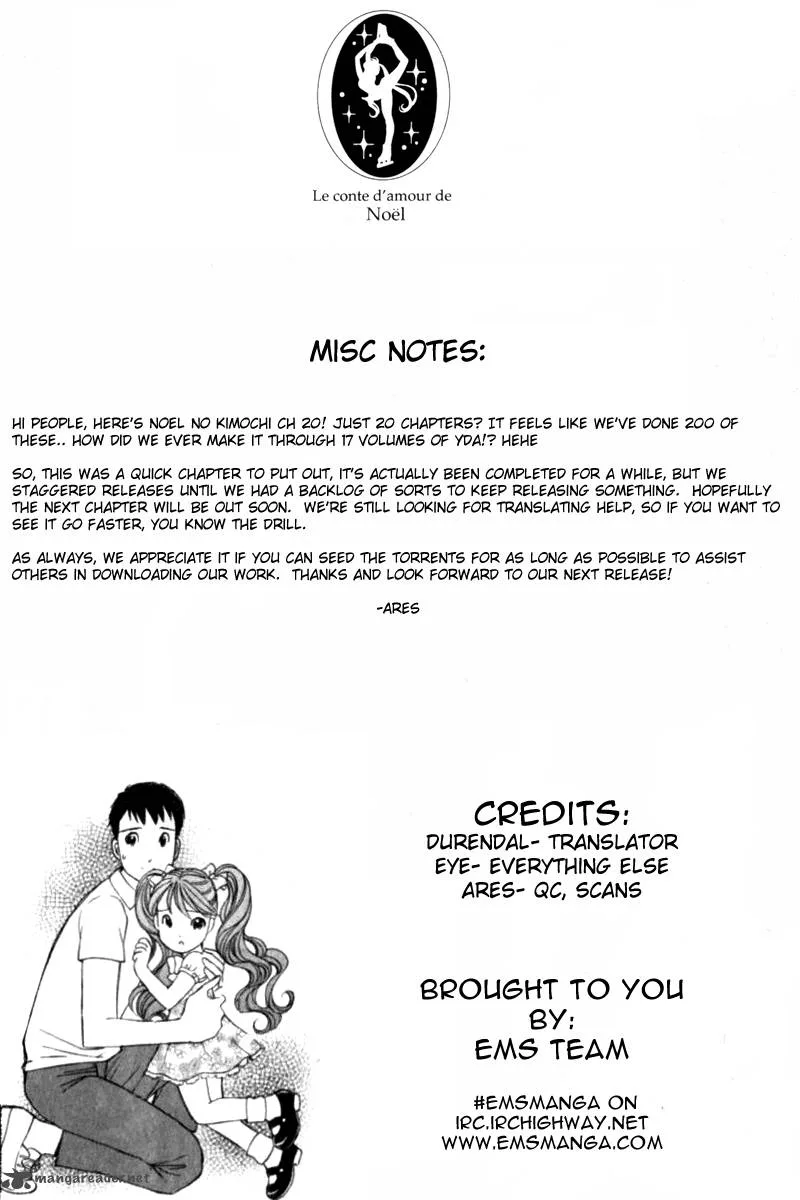 Noel no Kimochi Chapter 20 page 1