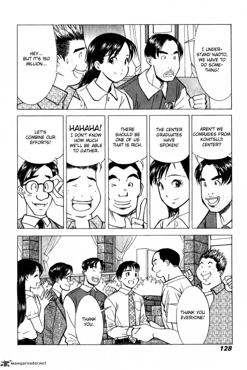 Noel no Kimochi Chapter 20 page 5