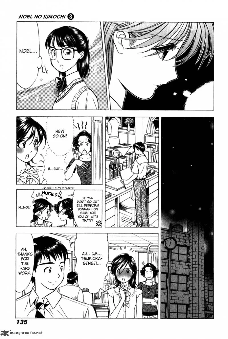 Noel no Kimochi Chapter 20 page 12