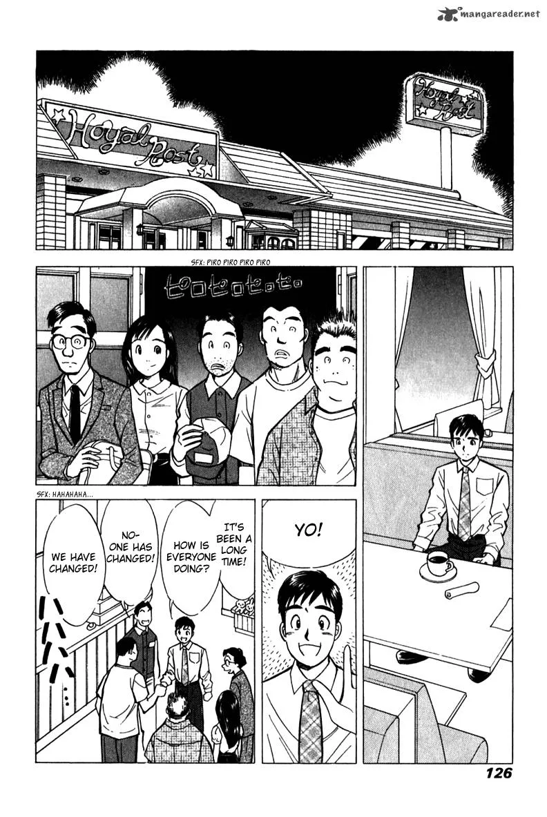 Noel no Kimochi Chapter 20 page 3