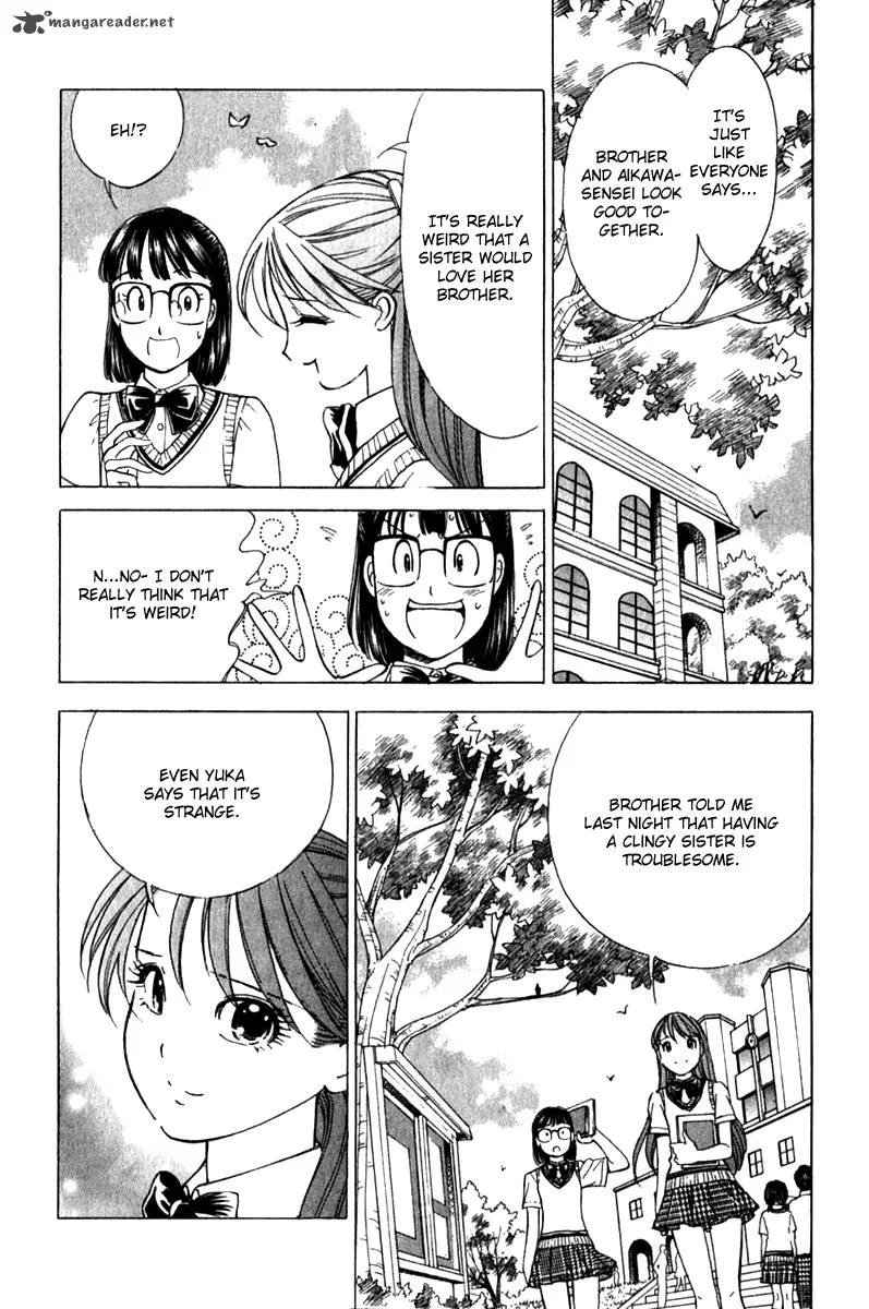 Noel no Kimochi Chapter 20 page 20