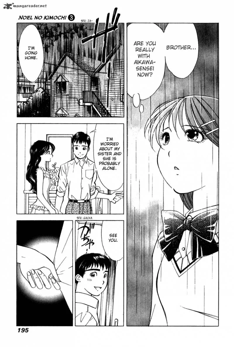 Noel no Kimochi Chapter 22 page 23