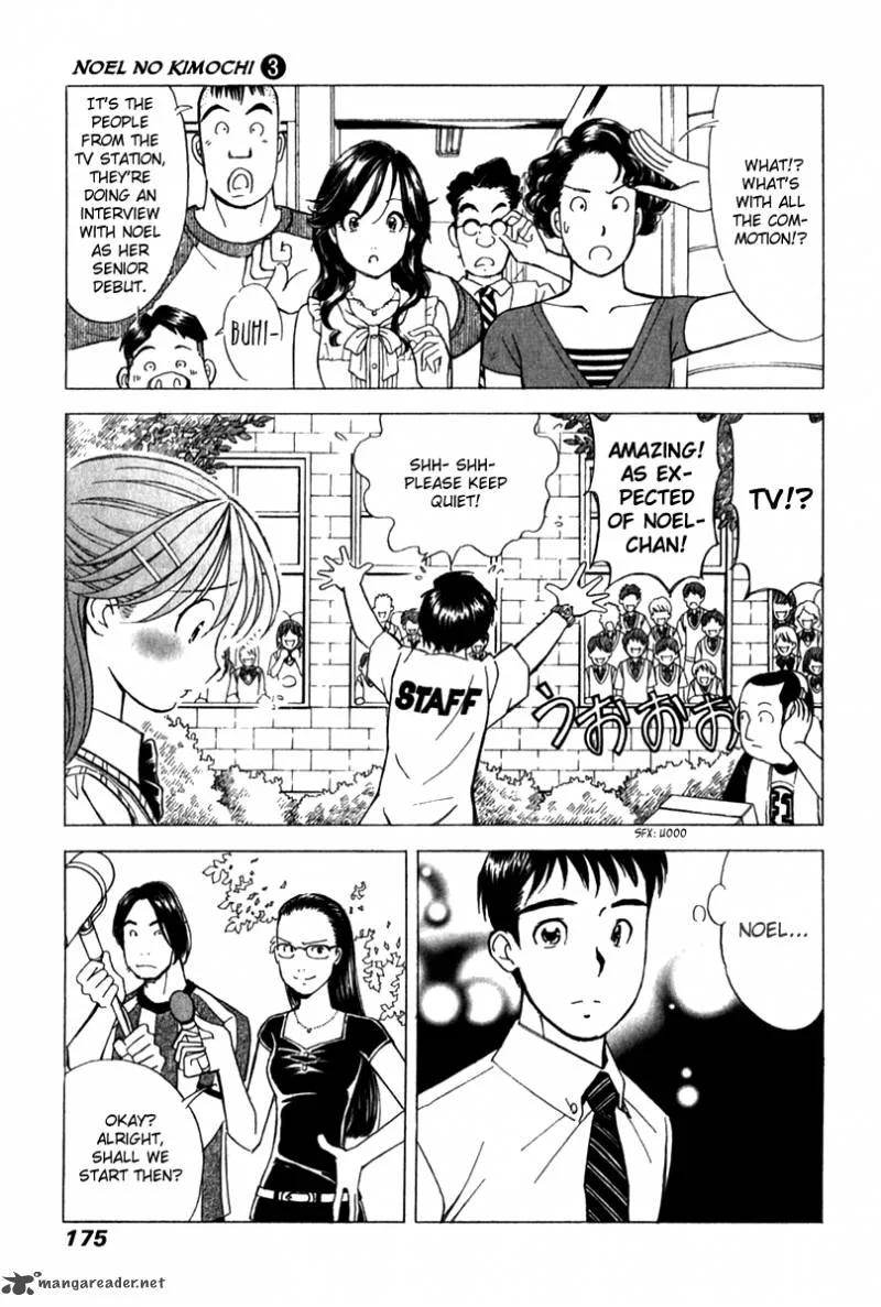 Noel no Kimochi Chapter 22 page 4