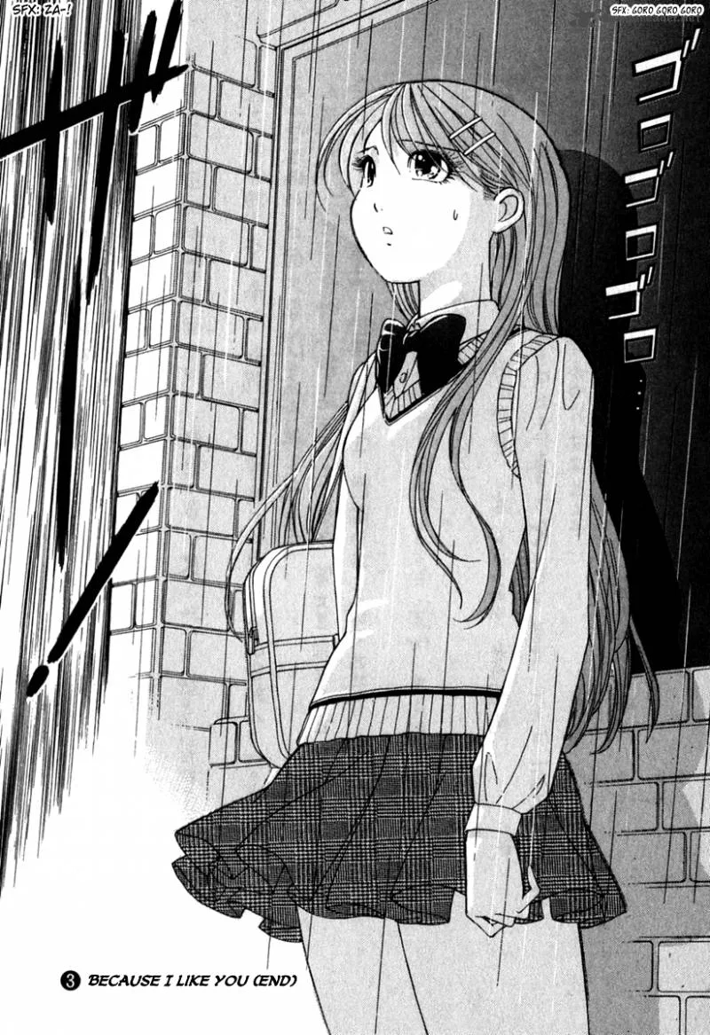 Noel no Kimochi Chapter 22 page 25