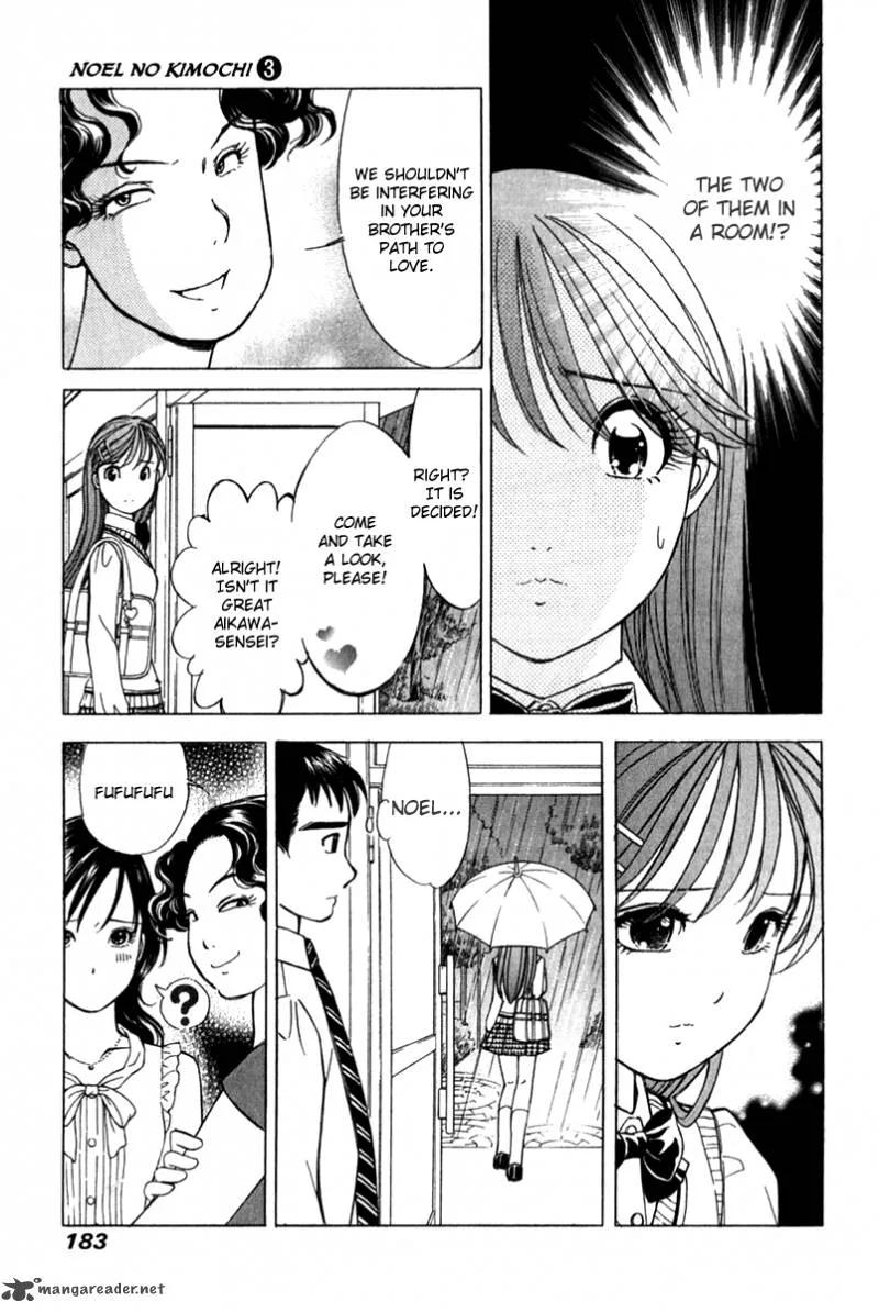 Noel no Kimochi Chapter 22 page 12