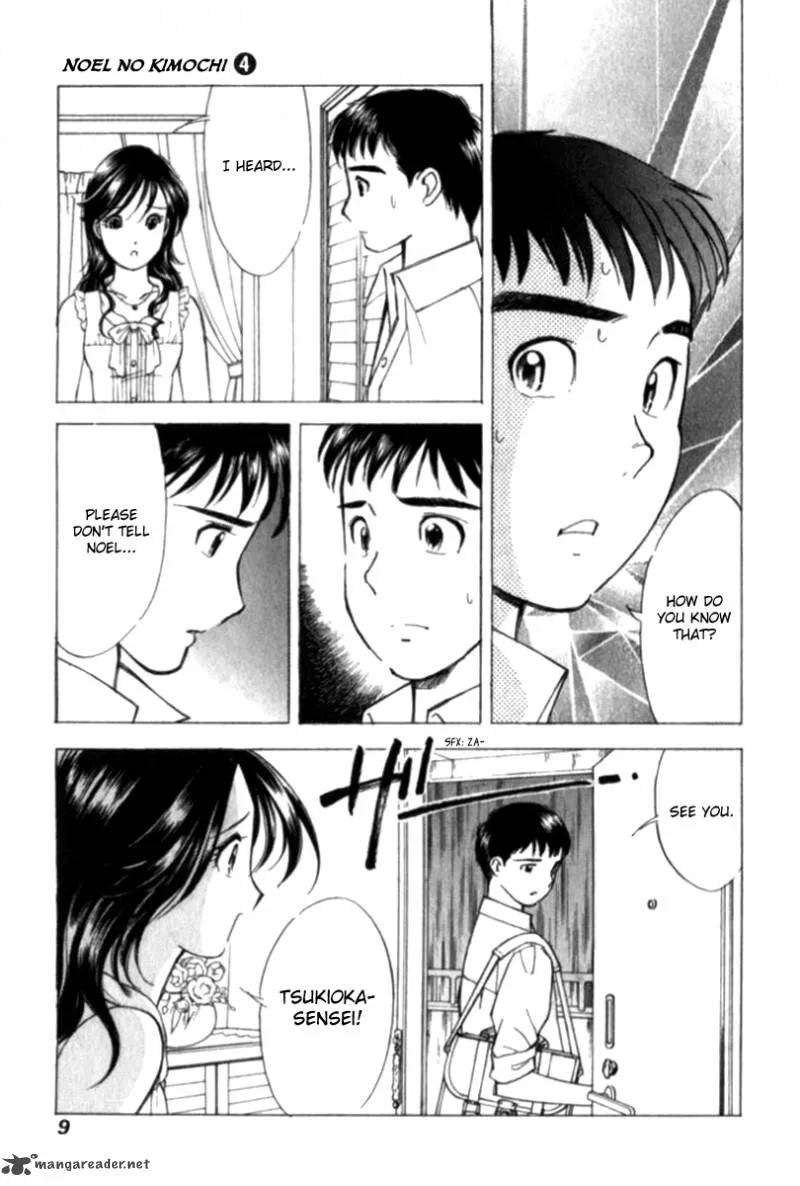 Noel no Kimochi Chapter 23 page 13