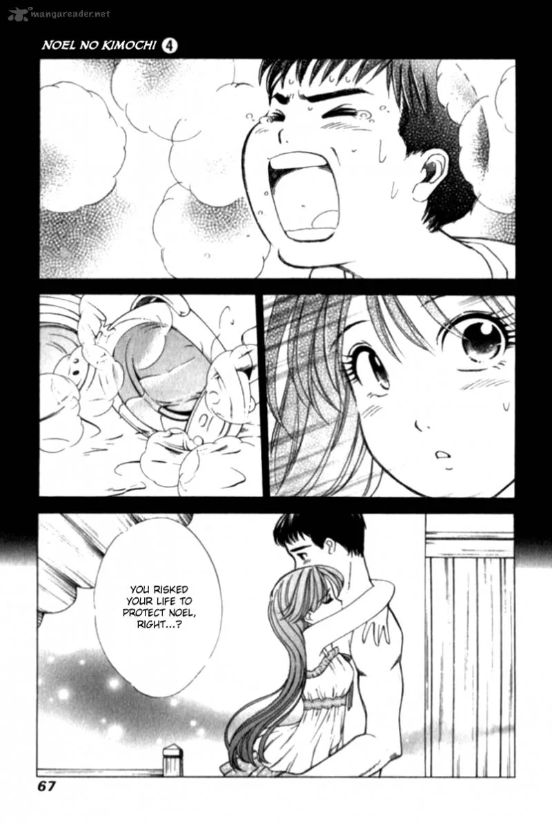 Noel no Kimochi Chapter 25 page 17