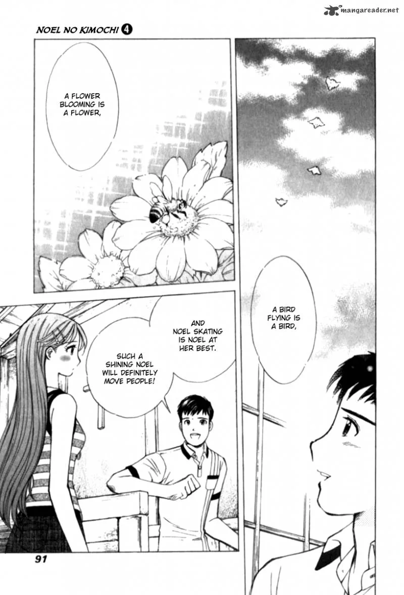 Noel no Kimochi Chapter 26 page 18